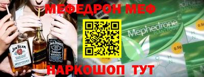 марки lsd Сланцы