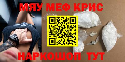 марки lsd Сланцы