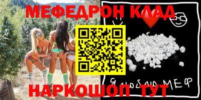 марки lsd Сланцы