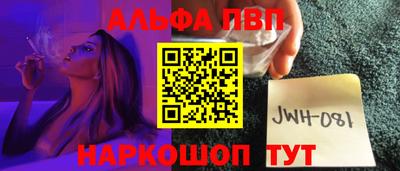 марки lsd Сланцы