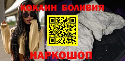 синтетический гашиш Славгород