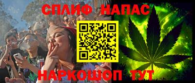 марки lsd Сланцы