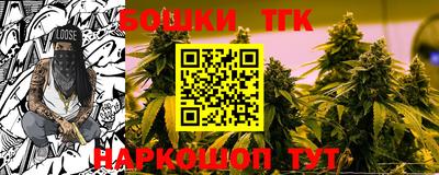 марки lsd Сланцы