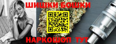 марки lsd Сланцы