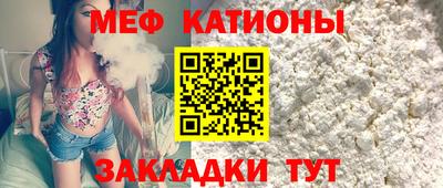 марки lsd Сланцы